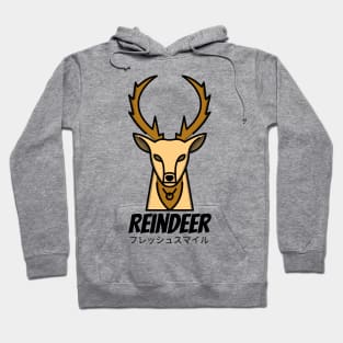 Reindeer Cartoon Animal Meme Hoodie